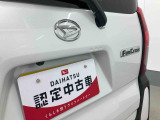 お住まいの最寄りの弊社店舗へお問い合わせ下さい!(最寄りの店舗への配送手数料無料!岐阜県内限定!)