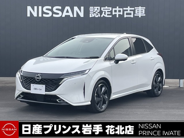 ノートオーラ 1.2 G FOUR 4WD 