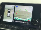 ノート 1.2 X 修復歴無し