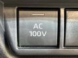 【1500Wアクセサリーコンセント】消費電力1500Wまでの家電が使えます。キャンプやスポーツ・アウトドアでのアクティビティはもちろん、災害・停電の際に大活躍♪