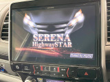 セレナ 2.0 ハイウェイスター VセレクションII 