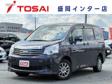 全国のお客様に向けて販売可能です。♪日本全国どの地域にも納車可能です♪掲載画像ではわからない傷、程度のご説明、気になる箇所の追加写真の案内やLINE等を使用してのリモート商談も可能です!