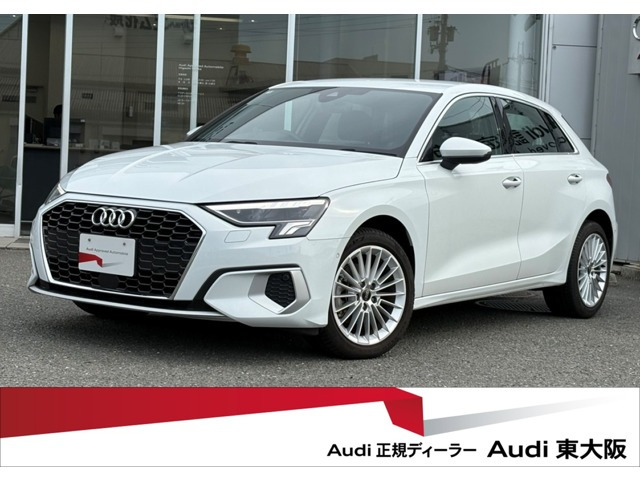 A3スポーツバック 30 TFSI アドバンスド