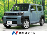 ガラスルーフ SDナビ 衝突軽減装置 レーダークルーズ シートヒーター