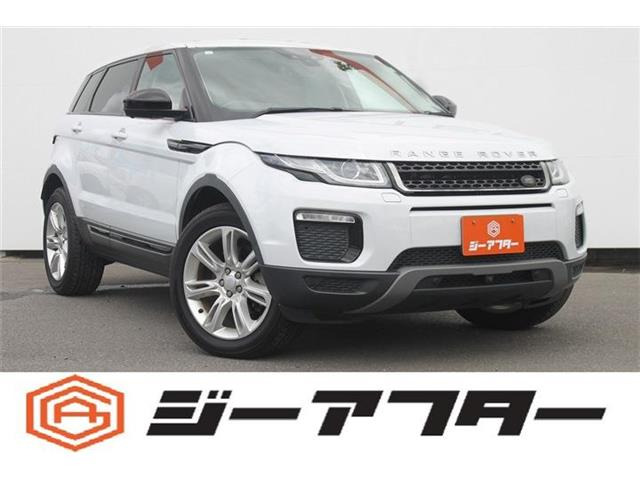 レンジローバーイヴォーク SE プラス 4WD 禁煙車 パノラマサンルーフ ブラックレザ