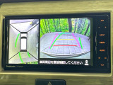 【全方位モニター用カメラ】専用のカメラにより、上から見下ろしたような視点で360度クルマの周囲を確認することができます☆死角部分も確認しやすく、狭い場所での切り返しや駐車もスムーズに行えます。