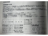 マカン S PDK 4WD PDK 4WD