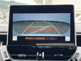 狭い駐車場や立体駐車場などもリアルに映るバックガイドモニター付でラクラク駐車♪