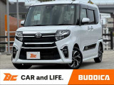 BUDDICA(バディカ)は全国販売可能です♪LINEやビデオ通話のご連絡も受付中♪気になる箇所の画像やビデオでの車両確認等、気になったらいつでもご連絡お待ちしております★