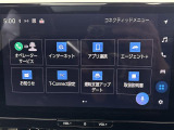 ◆北は北海道から南は沖縄まで、ご購入いただいたお車は全国にご納車が可能です!お電話、メール、動画などでリモートでお車のご案内も可能です!親切、丁寧に対応させて頂きますのでお気軽にご相談ください!