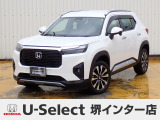 R7年式ホンダセンシング付きWR-V入荷しました!■純正ナビ■Rカメラ■ETC■LED■ドラレコ