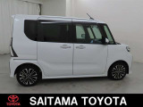 トヨタの「ロングラン保証」付き。メ-カ-を問わず、走行距離無制限、埼玉トヨタで中古車をお買い上げいただいたお客様に安心で快適なカ-ライフをお約束する1年間の保証です。有料で延長もできます。