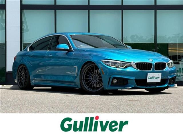 4シリーズグランクーペ 420i イン スタイル スポーツ 本革シート 修復歴無し