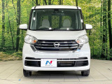 弊社では、全車『修復歴なし』のお車のみ取り扱っております。専任バイヤーによる厳選した仕入れの後、入庫後の車両チェックを行い、ネクステージが認定した高品質な中古車をご提供しております。