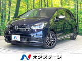 後期 禁煙車 純正9型コネクトナビ 全周囲カメラ ETC シートヒーター