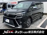 弊社では店頭で車をご確認の上、一都六県(埼玉・東京・千葉・神奈川・群馬・茨城・栃木)にお住まいの方のみの販売に限らせていただきます。