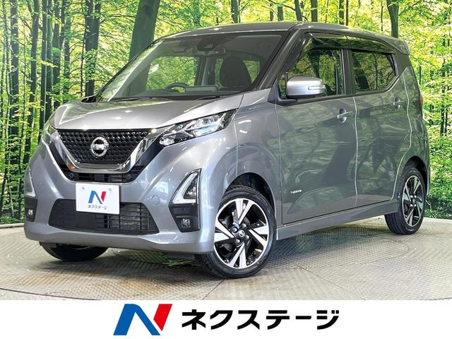 デイズ ハイウェイスター Gターボ プロパイロットエディション