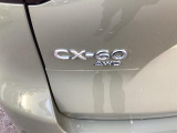 マツダ初の後輪駆動ベースのAWDです。