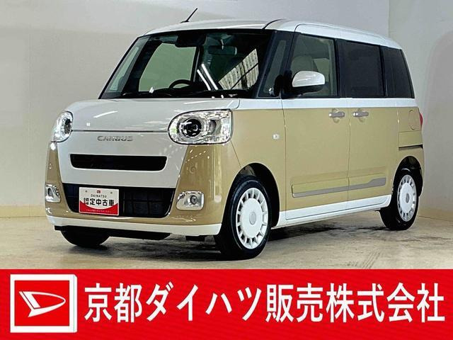 ムーヴキャンバス ストライプス Gターボ
