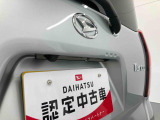 お住まいの最寄りの弊社店舗へお問い合わせ下さい!(最寄りの店舗への配送手数料無料!岐阜県内限定!)
