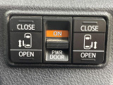 【両側パワースライドドア】スマートキーや運転席のスイッチで後席両側スライドドアの開閉が可能♪電動だから力を入れてドアを開ける必要が無く、小さなお子様でも簡単に開け閉めでき快適です♪