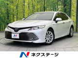 衝突被害軽減装置 レーダークルーズ 禁煙車 パワーシート ドラレコ