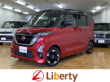 ■□■□■ 近畿・四国・九州・北陸で27店舗展開中のリバティです!! お好きな車種・グレード・カラーがきっと見つかります。登録届出済未使用車は遠方販売不可です。ご購入可能エリアに関してはお問合せください。