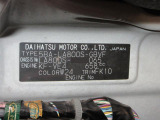 県内の少し離れた店舗にある場合でも、お近くの店舗にてどのお車もご購入頂けますのでご安心ください。