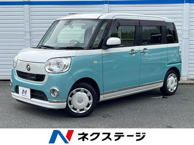 ムーヴキャンバス G メイクアップ SAII 