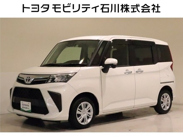ルーミー 1.0 G