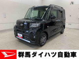 全社総在庫300台超!中古車はぜひ群馬ダイハツ各店舗へ!