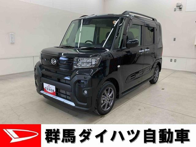 タント ファンクロス 
