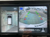 駐車が簡単になるアラウンドビューモニター!更に人を検知すると音で教えてくれるので巻き込み事故の予防にもなります。