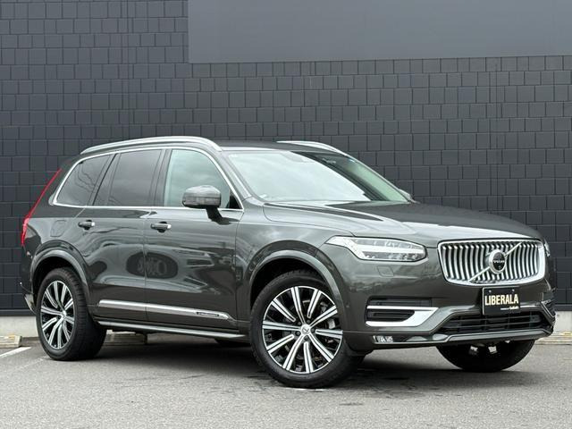XC90 4WD 本革シート