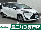 ◆北海道、東北、関東、中部、関西、中国、四国、九州、沖縄、全国各地どこからでも対応可能です!!お気軽にガリバーにお気軽にご相談ください!!
