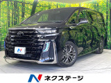 禁煙車 左右独立ムーンルーフ 後席モニター 純正14型ナビ