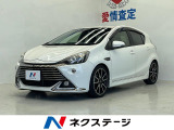 禁煙車 SDナビ バックカメラ ドラレコ スマートキー HIDヘッド
