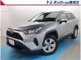 【ご案内】当社では販売後のアフターフォロー等の観点から近隣都県への販売に限らせて頂いております。業販及び転売目的の方への販売もお断りしております。