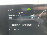 プリウス 2.0 Z 本革シート ワンオーナー