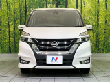 弊社では、全車『修復歴なし』のお車のみ取り扱っております。専任バイヤーによる厳選した仕入れの後、入庫後の車両チェックを行い、ネクステージが認定した高品質な中古車をご提供しております。