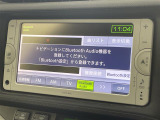 アクア 1.5 S 修復歴無し