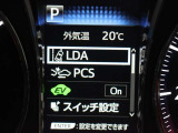 安全装備です。