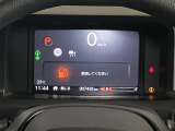 【デジタルメーター】速度計がデジタルで分かりやすいです★長距離ドライブの時もラクラク★