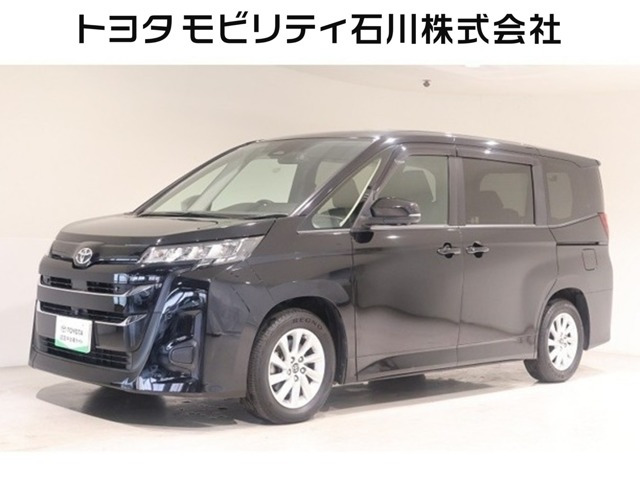 ノア 2.0 G
