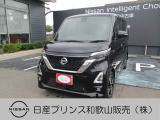 ☆和歌浦マイカーセンターのサイトをごらんいただき大変ありがとうございます。これから画像を見ていただきながら、お車の状態やアピールポイントをご説明して行きたいと思います。☆