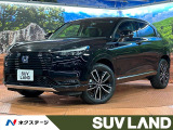 禁煙車 純正8型ディスプレイオーディオ バックカメラ 衝突被害軽減