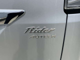 Rider仕様になっております!
