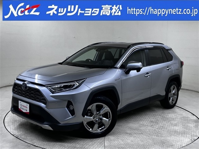 RAV4 2.5 ハイブリッド G E-Four 4WD 