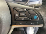 プロパイロット高速道路での運転を軽減します