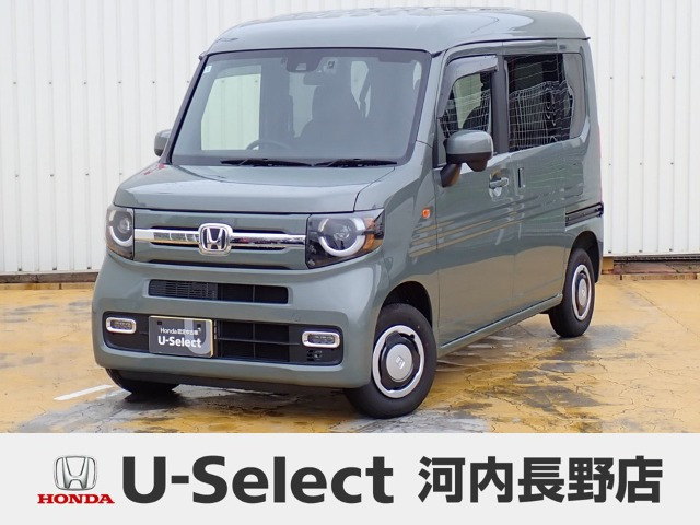 N-VAN ファン ターボ